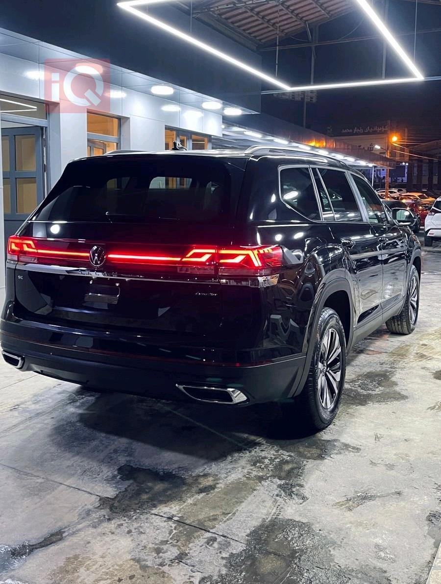 فولكسفاغن أطلس